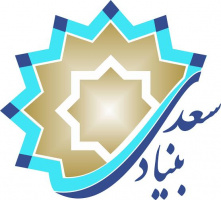 اطلاعیه